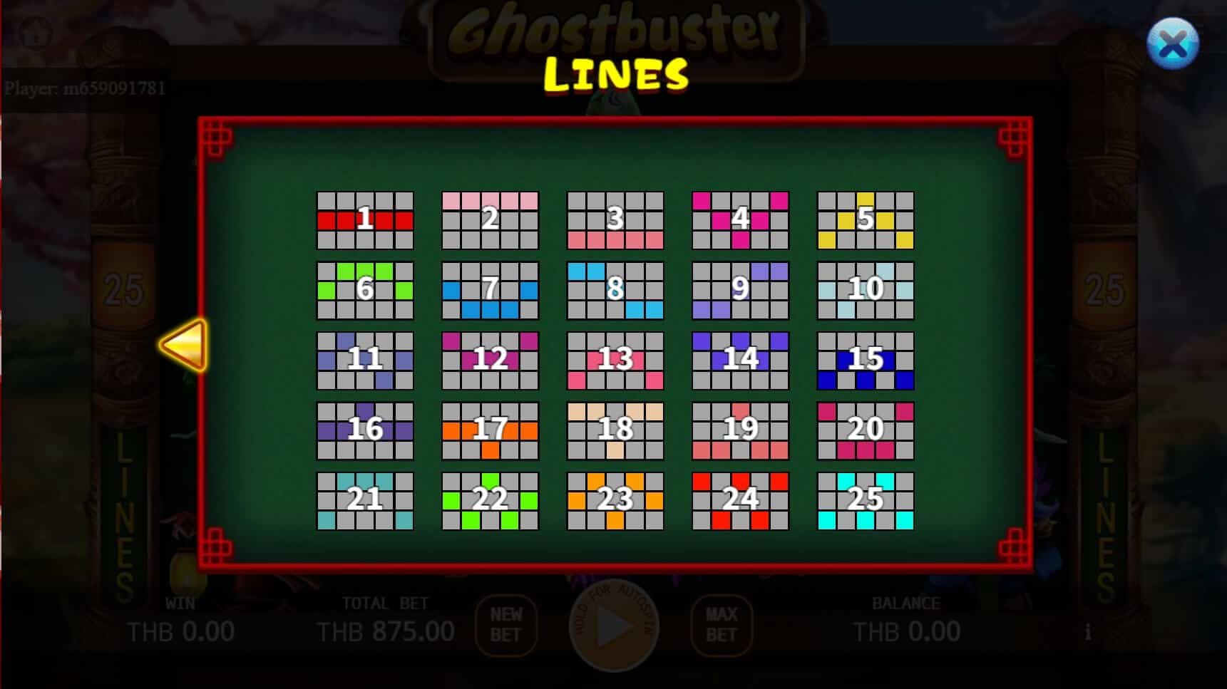 Ghostbuster สล็อต เว็บตรง ไม่ผ่านเอเย่นต์ ค่าย KA Gaming joker vip
