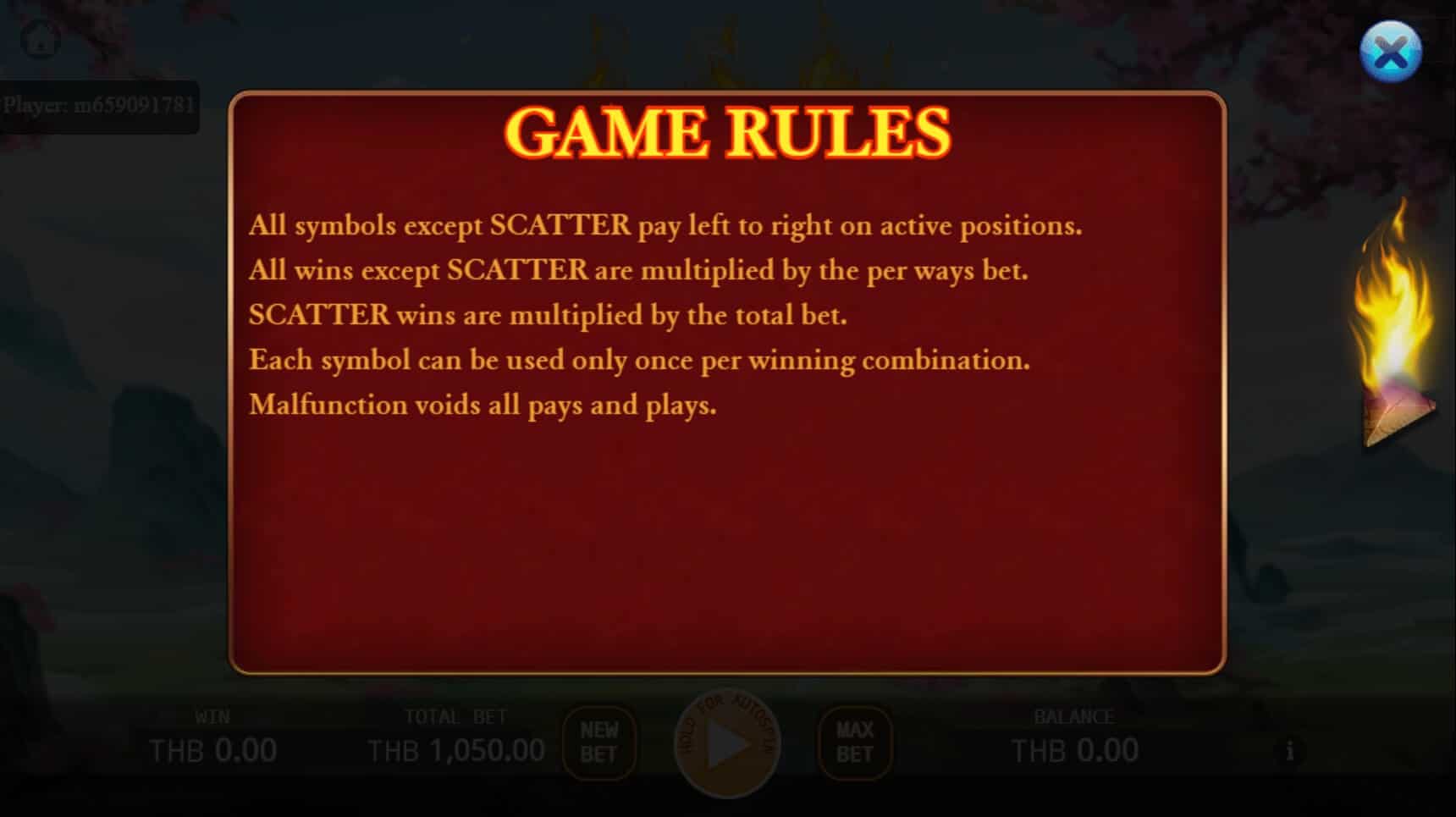 Hou Yi สล็อต เว็บตรง ไม่ผ่านเอเย่นต์ ค่าย KA Gaming สล็อต joker