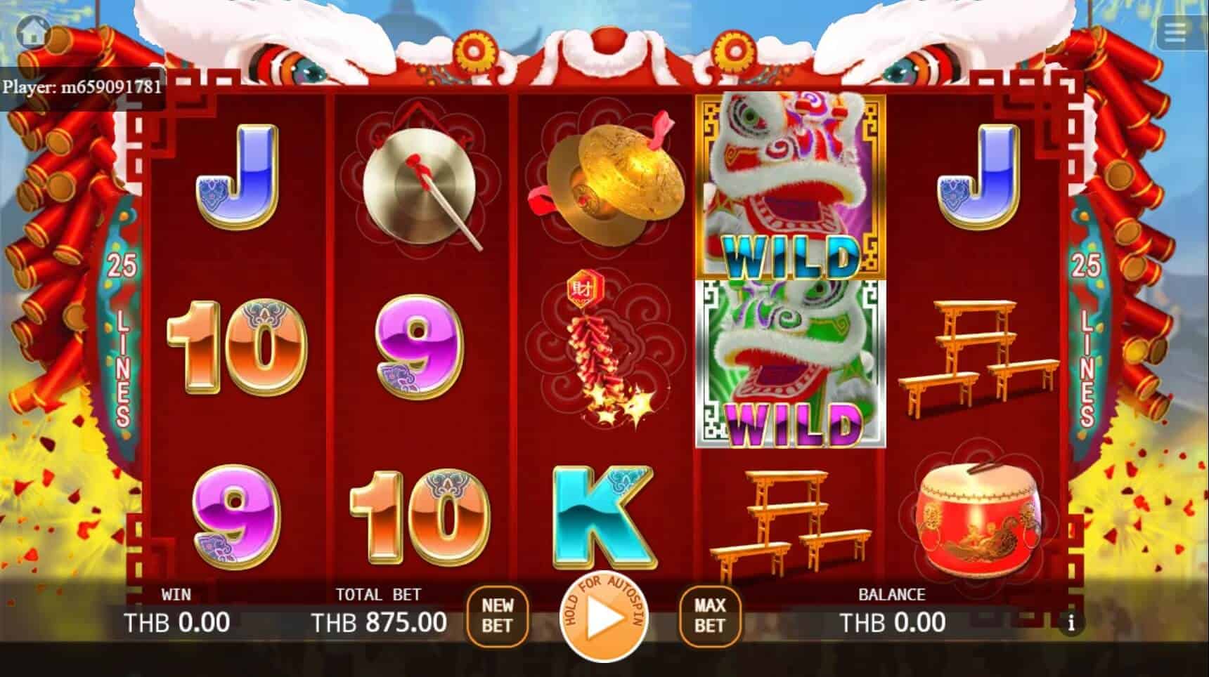 Lion Dance สล็อต เว็บตรง ไม่ผ่านเอเย่นต์ ค่าย KA Gaming สล็อต joker123