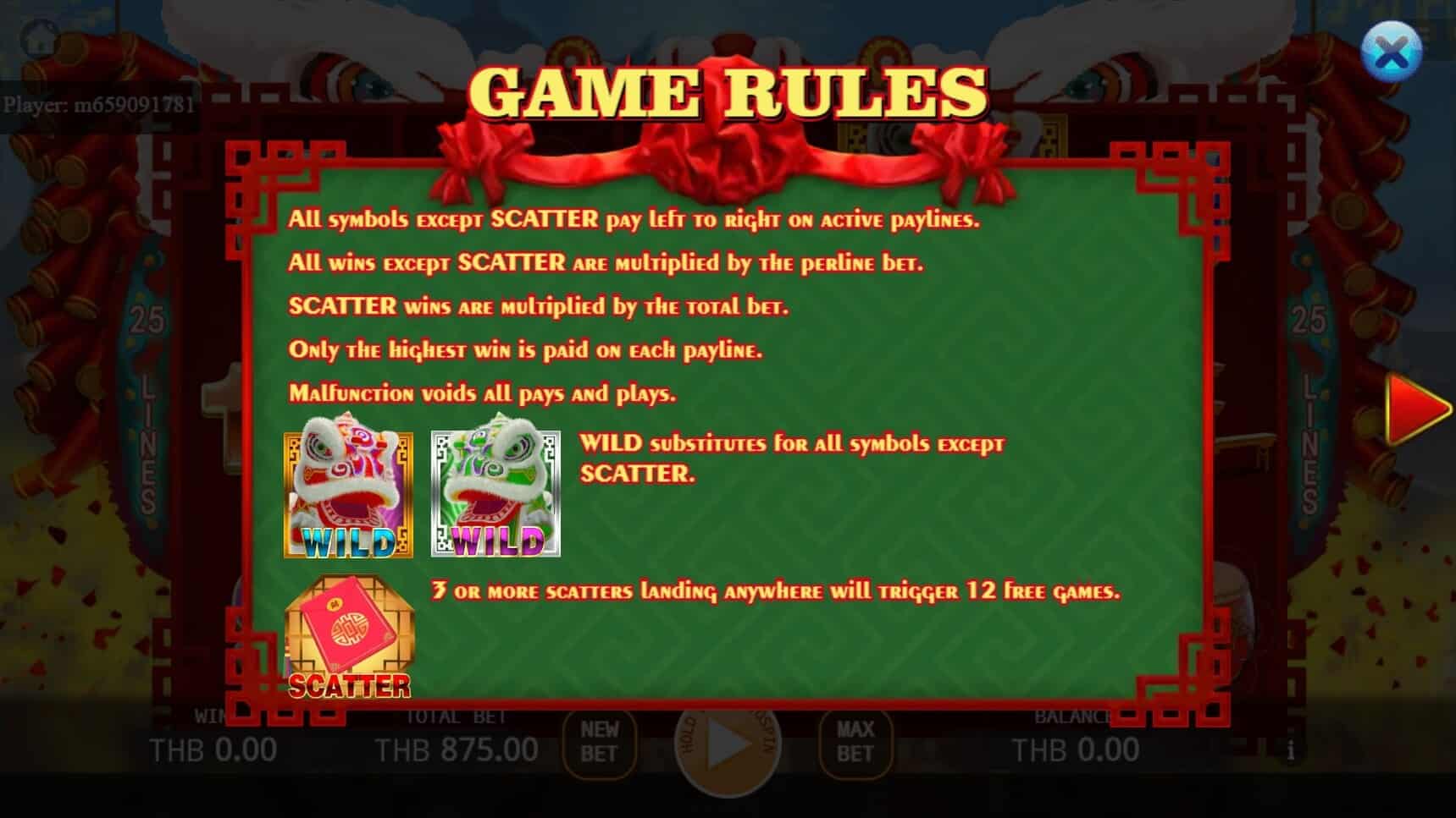 Lion Dance สล็อต เว็บตรง ไม่ผ่านเอเย่นต์ ค่าย KA Gaming joker สล็อต