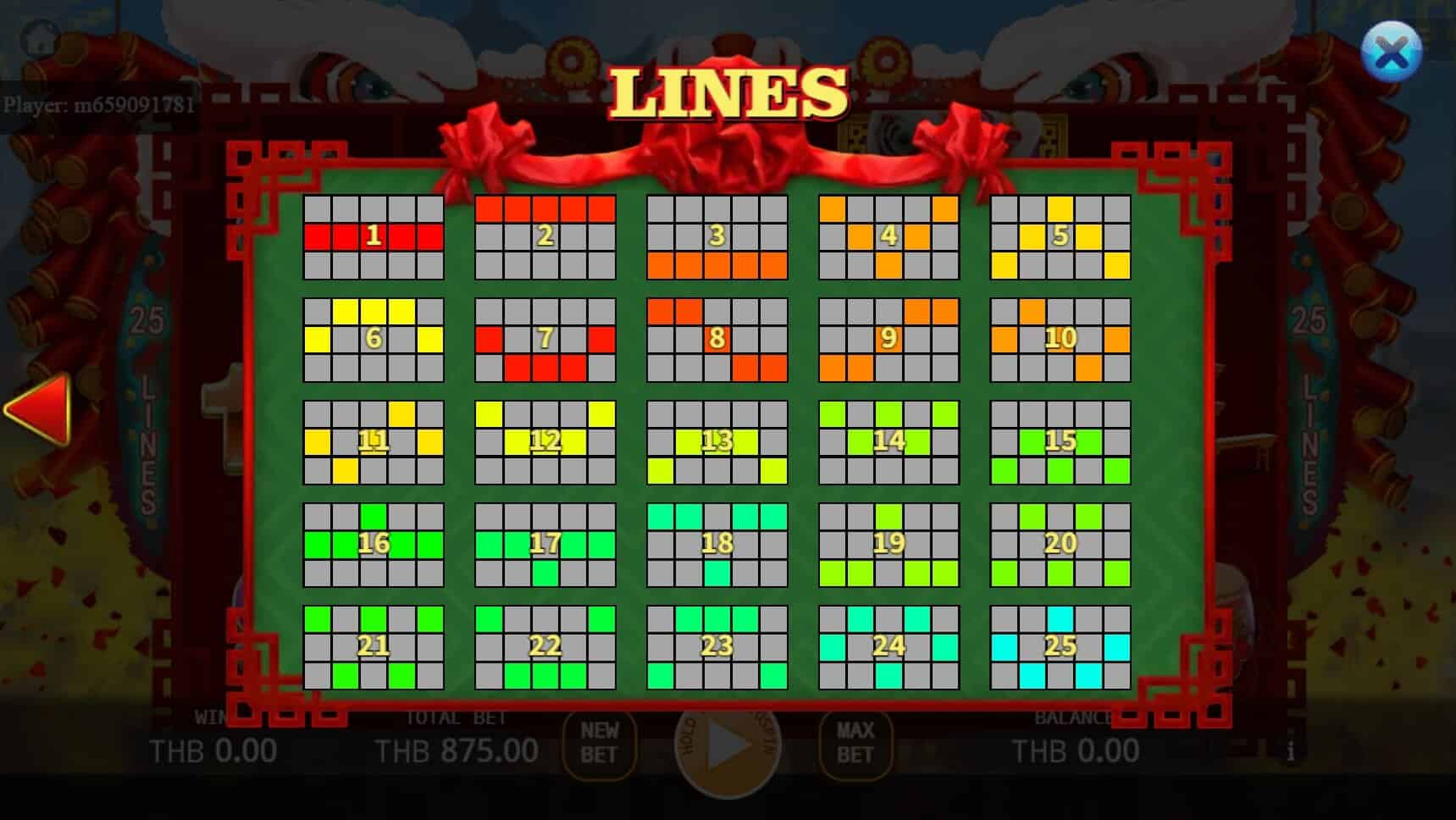 Lion Dance สล็อต เว็บตรง ไม่ผ่านเอเย่นต์ ค่าย KA Gaming joker123 net