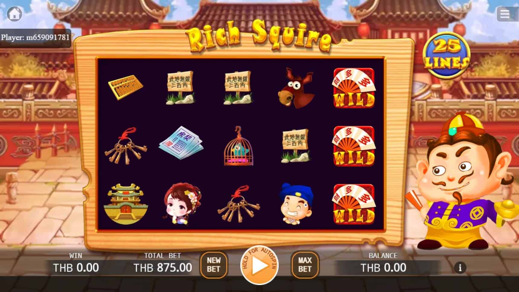 Rich Squire สล็อต เว็บตรง ไม่ผ่านเอเย่นต์ ค่าย KA Gaming joker123 net