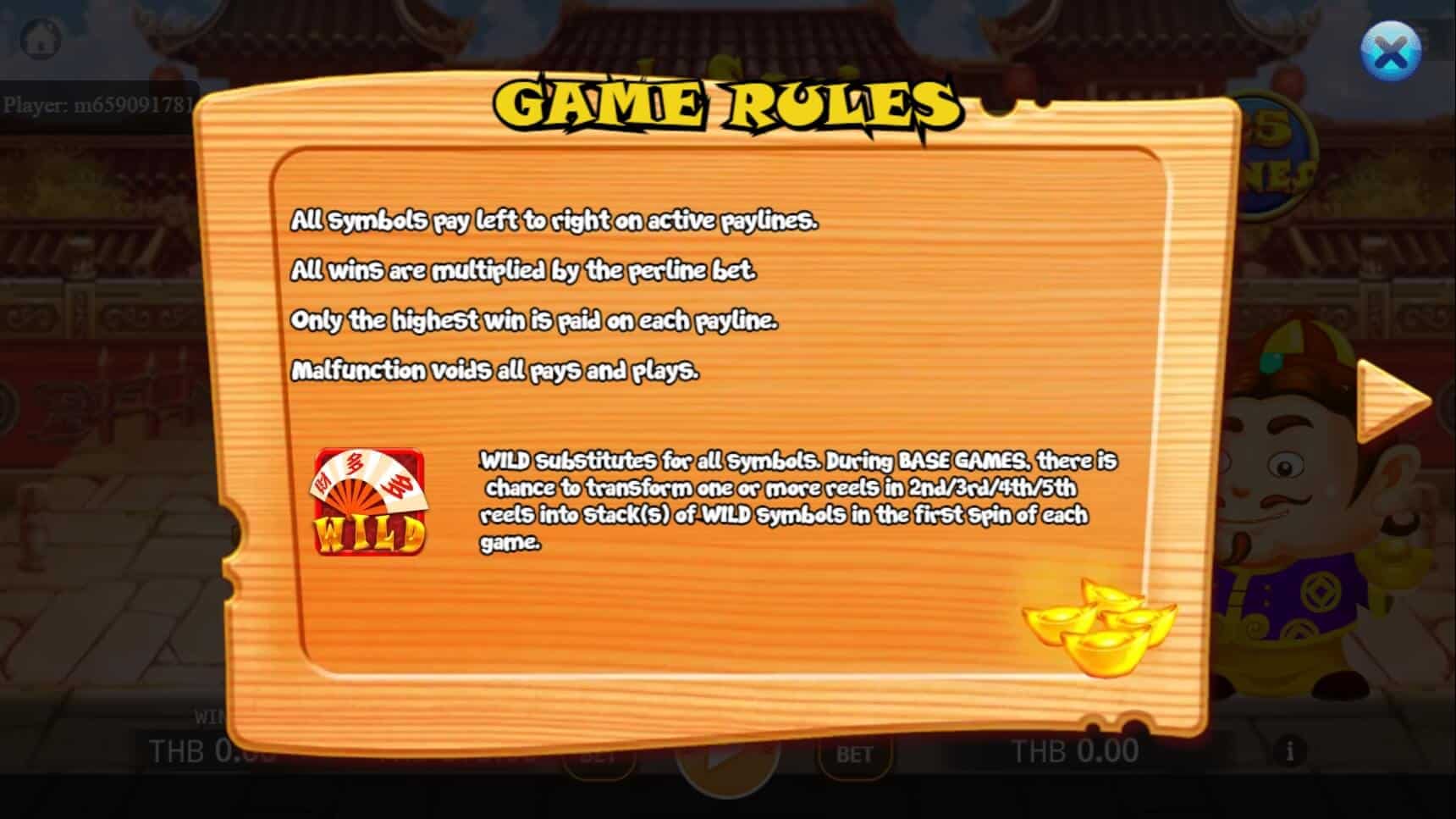 Rich Squire สล็อต เว็บตรง ไม่ผ่านเอเย่นต์ ค่าย KA Gaming ทางเข้า joker123