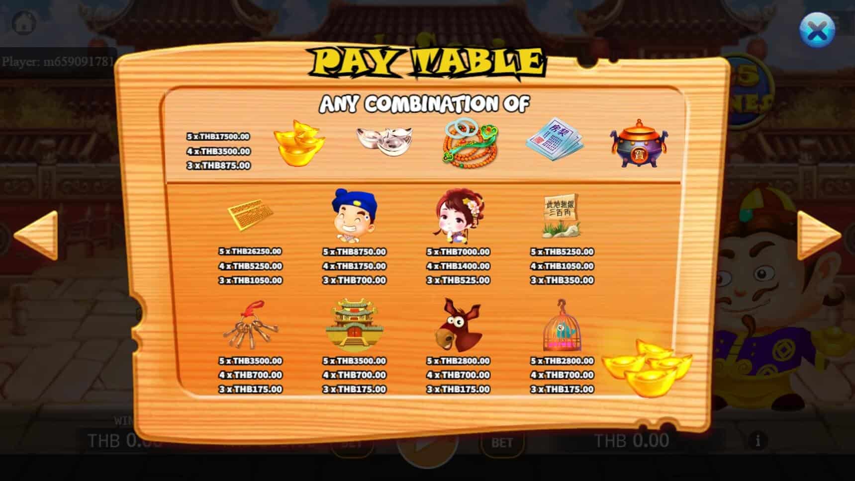 Rich Squire สล็อต เว็บตรง ไม่ผ่านเอเย่นต์ ค่าย KA Gaming โจ๊กเกอร์ 999