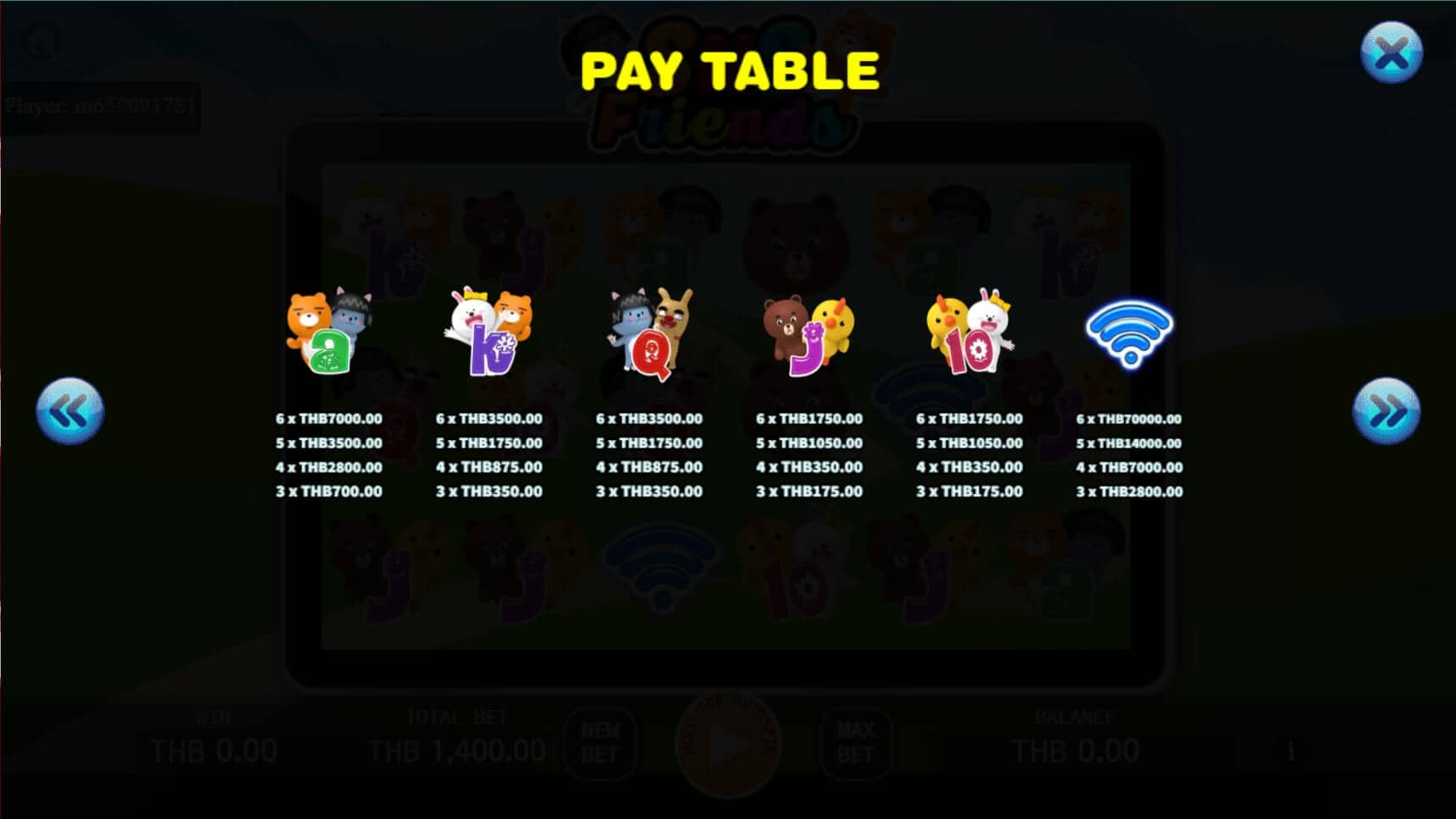 Sns Friends สล็อต เว็บตรง ไม่ผ่านเอเย่นต์ ค่าย KA Gaming slot1234 joker