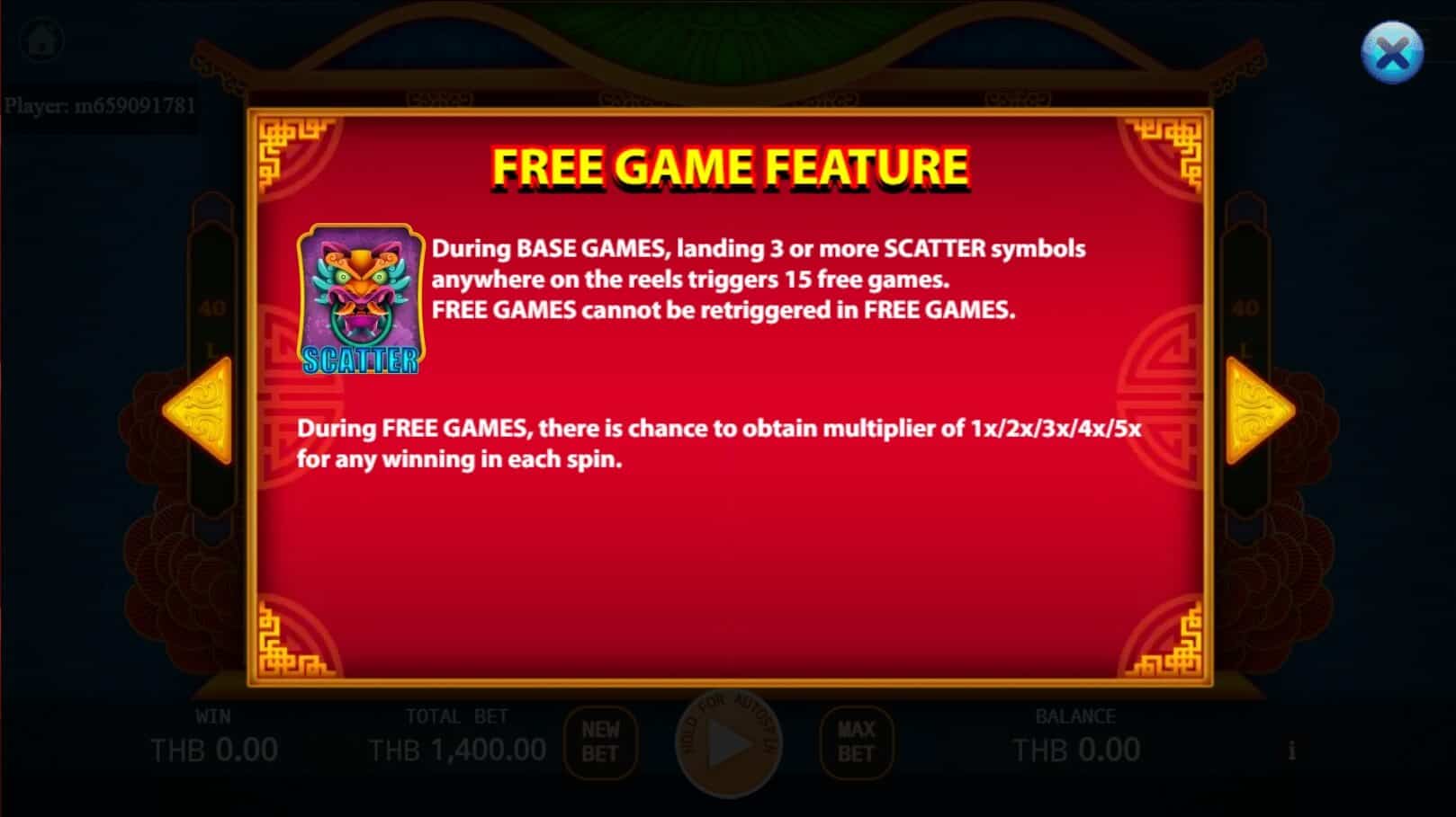 Wanfu Jinan สล็อต เว็บตรง ไม่ผ่านเอเย่นต์ ค่าย KA Gaming joker123 ฟรีเครดิต