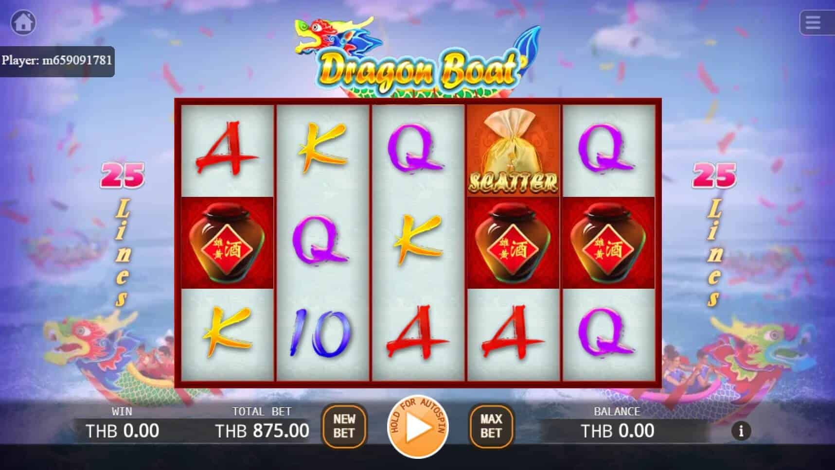 Dragon Boat ค่าย KA Gaming เว็บ Joker จาก joker888