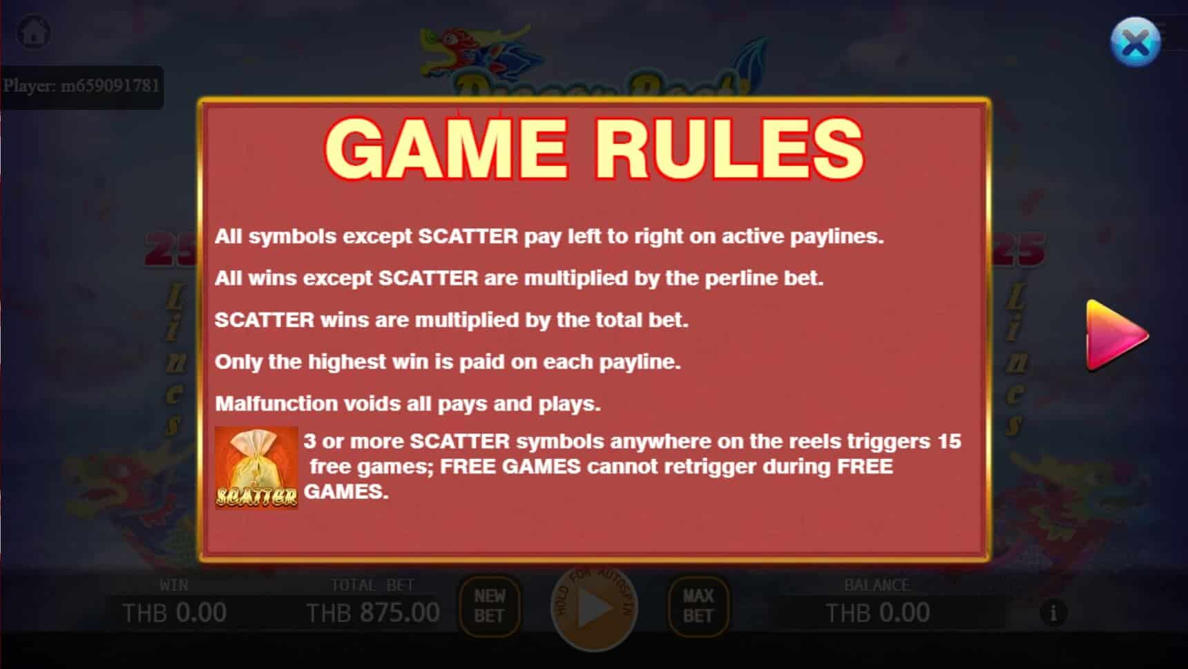 Dragon Boat ค่าย KA Gaming เว็บ Joker จาก joker123 net