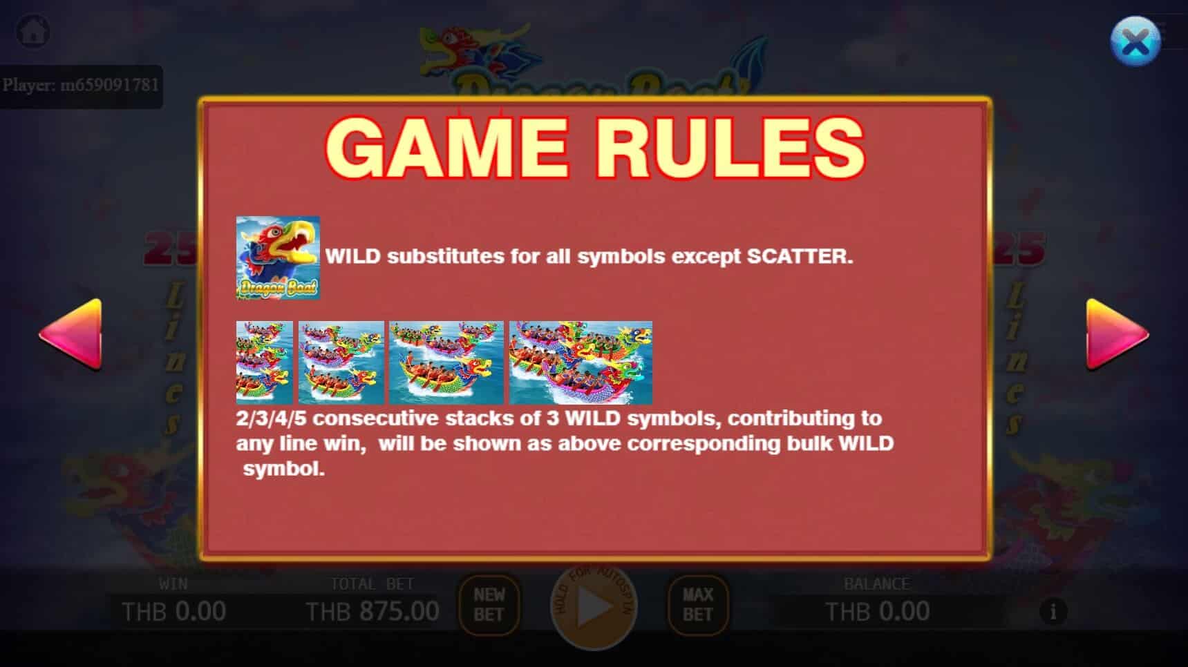 Dragon Boat ค่าย KA Gaming เว็บ Joker จาก ทางเข้า joker123
