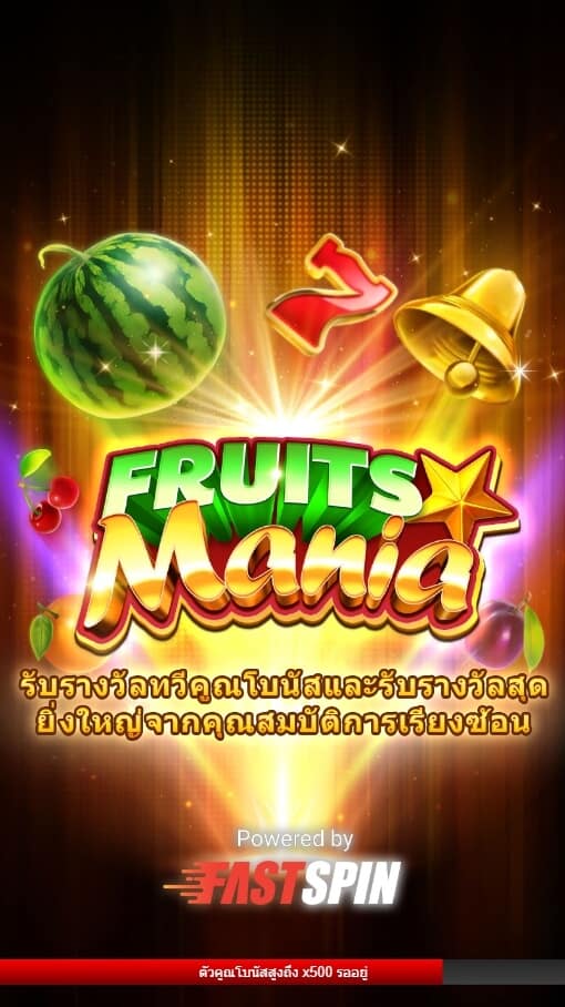 FRUITS MANIA SPADEGAMING joker123 net