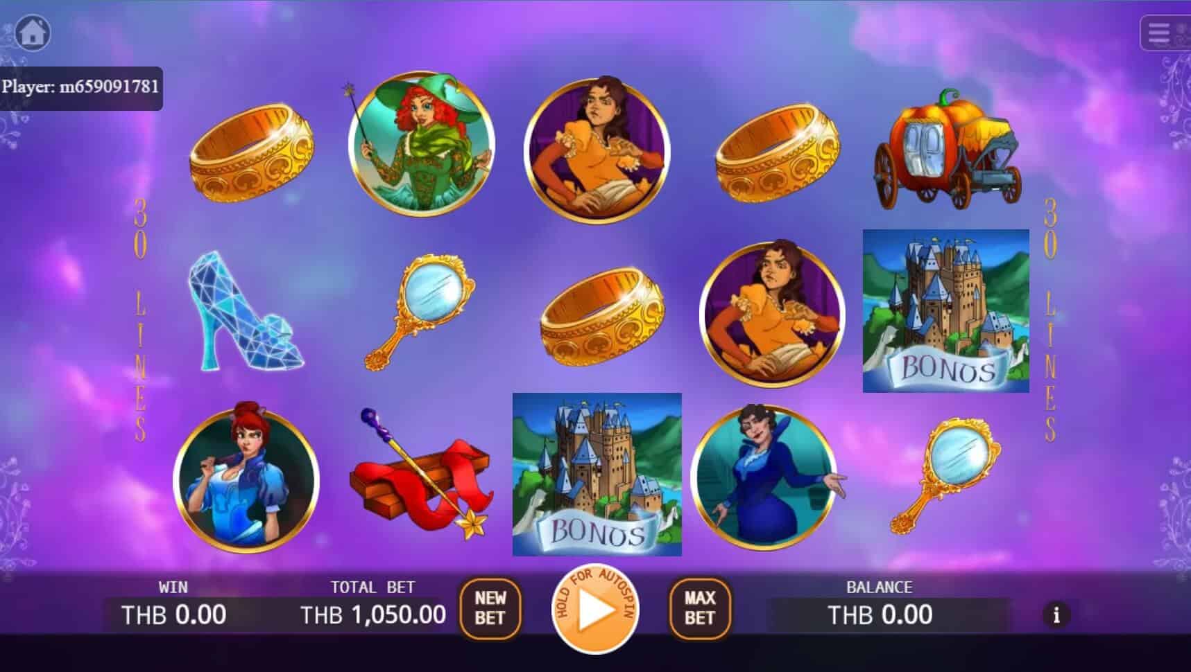 Glass Slipper ค่าย KA Gaming เว็บ Joker จาก joker gaming
