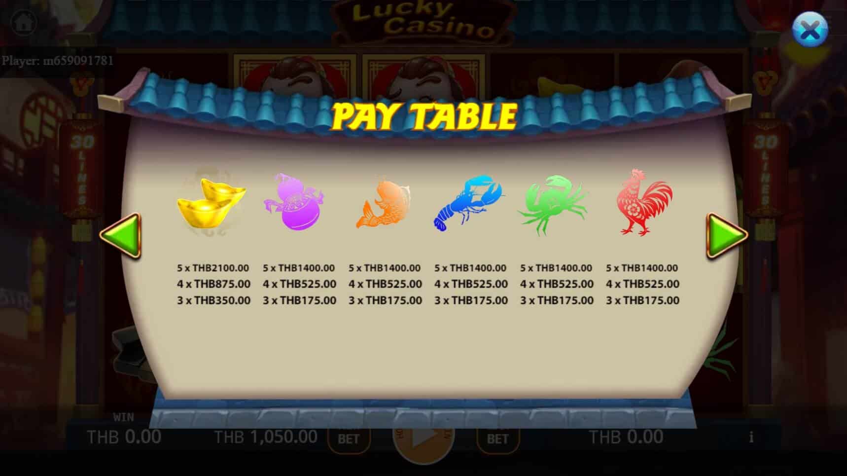 Lucky Casino KAGaming สล็อต joker
