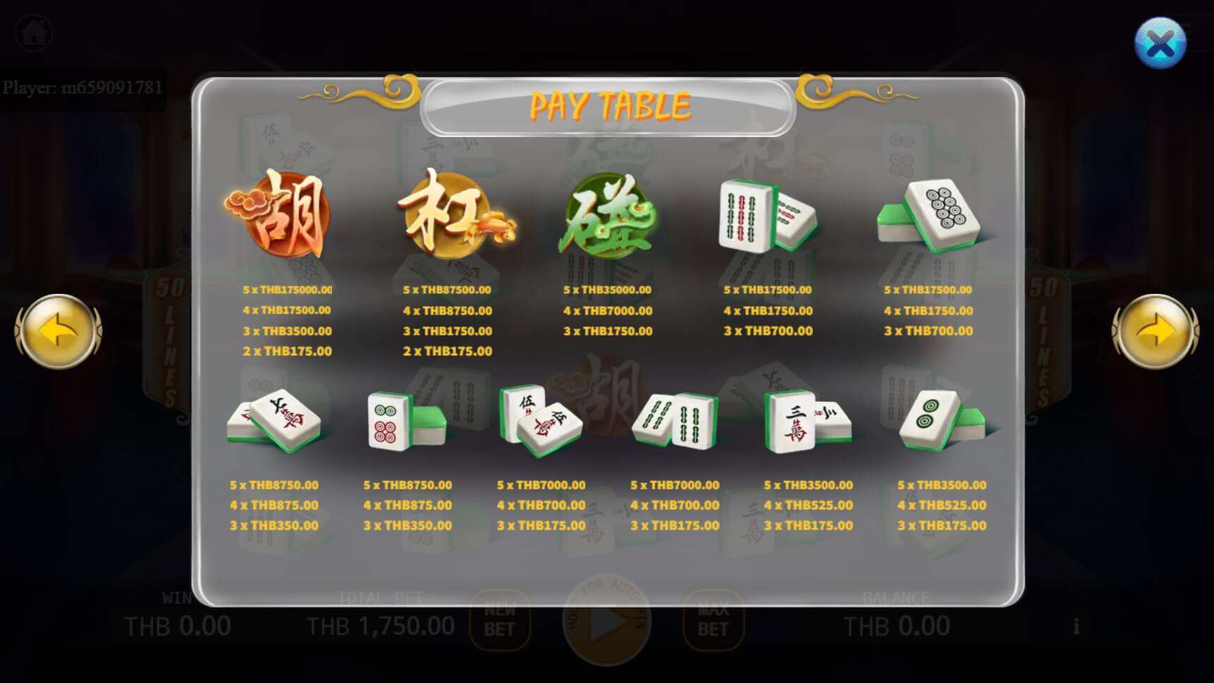 Quick Play Mahjong KAGaming สล็อต joker