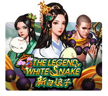 The Legend Of White Snake สล็อตโจ๊กเกอร์ joker123th