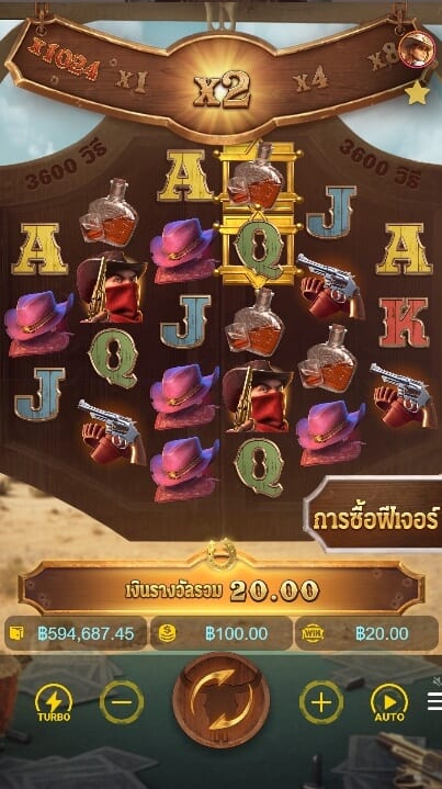 Wild Bounty Showdown ทางเข้า PG SLOT auto
