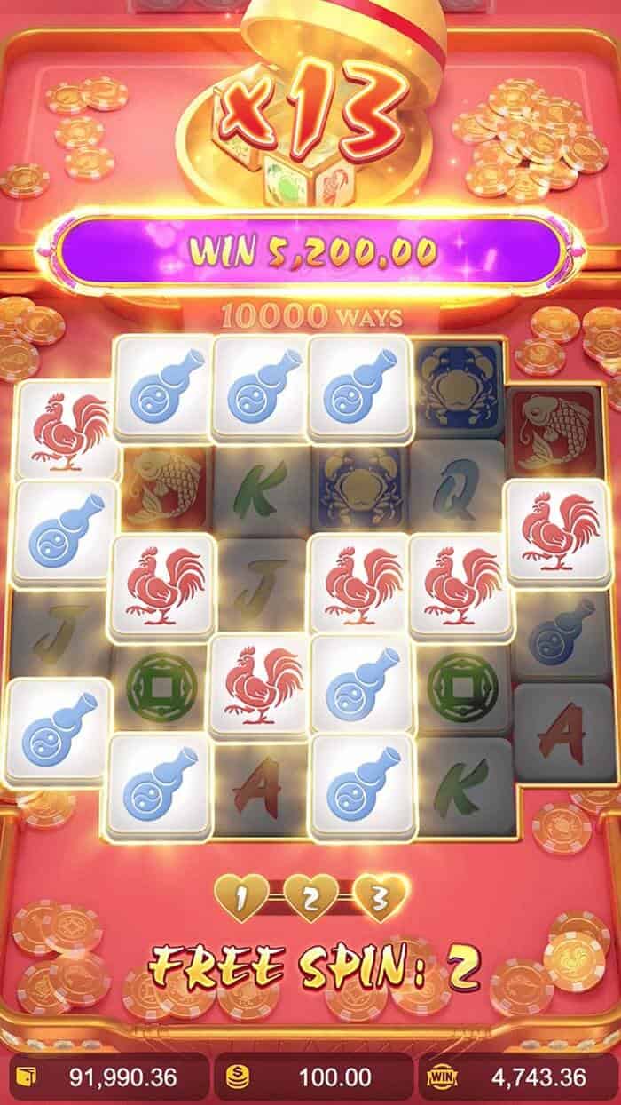 Win Win Fish Prawn Crab PG SLOT เว็บตรง