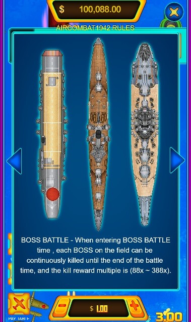 Air Combat 1942 KAGaming สล็อตโจ๊กเกอร์