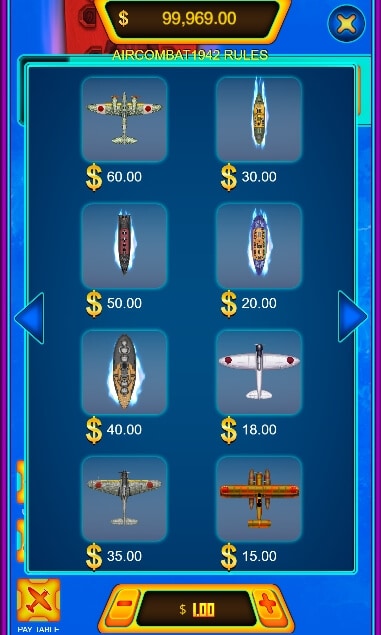 Air Combat 1942 KAGaming joker สล็อต 888