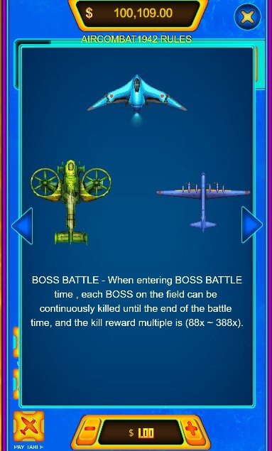 Air Combat 1942 KAGaming สล็อต joker