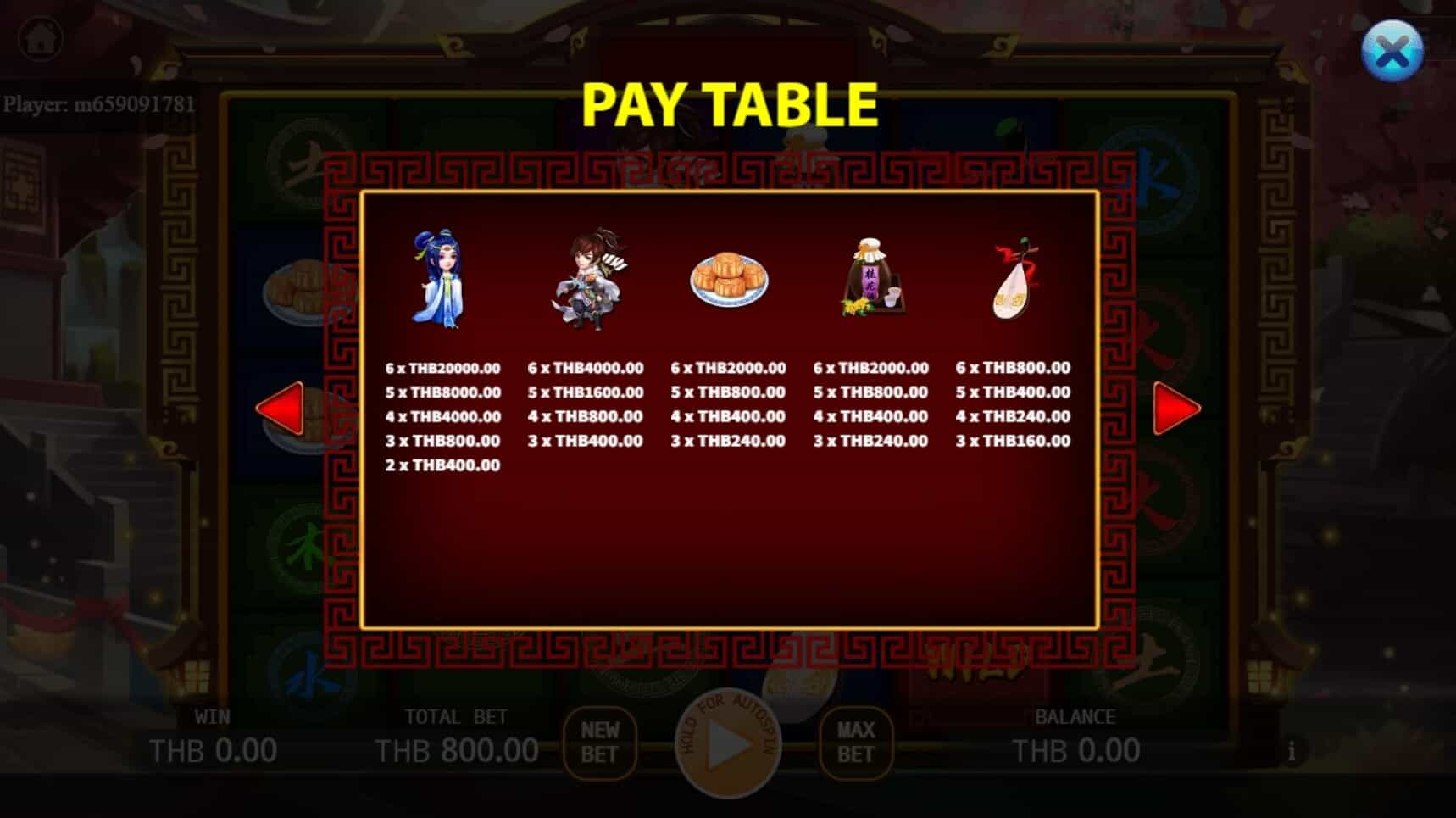 Book Of Moon KAGaming joker สล็อต 888