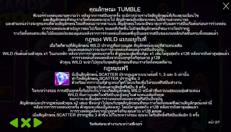 Candy Stars Pragmatic Play joker gaming