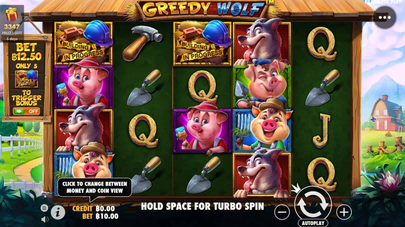 Greedy Wolf Pragmatic Play สล็อตโจ๊กเกอร์