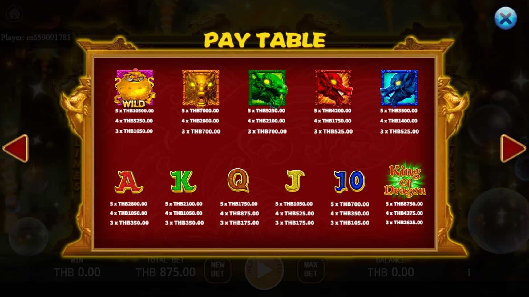 King Of Dragon KAGaming สล็อต joker