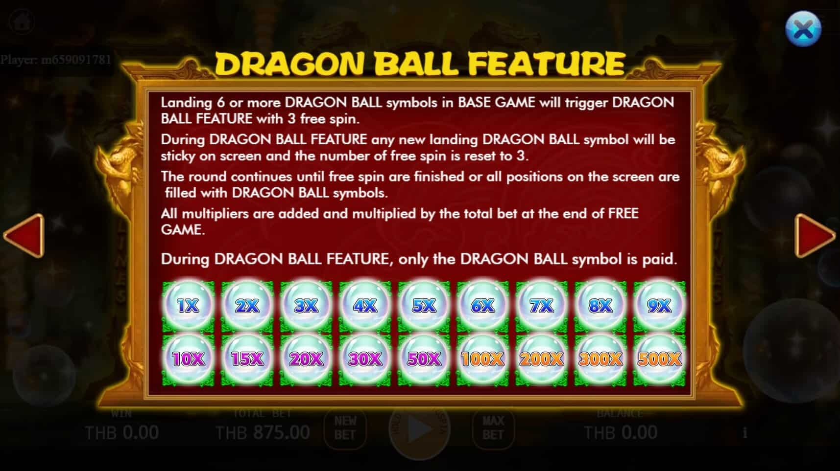 King Of Dragon KAGaming สล็อต joker