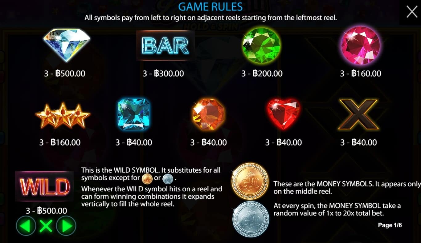 Little Gem Pragmatic Play สล็อตโจ๊กเกอร์