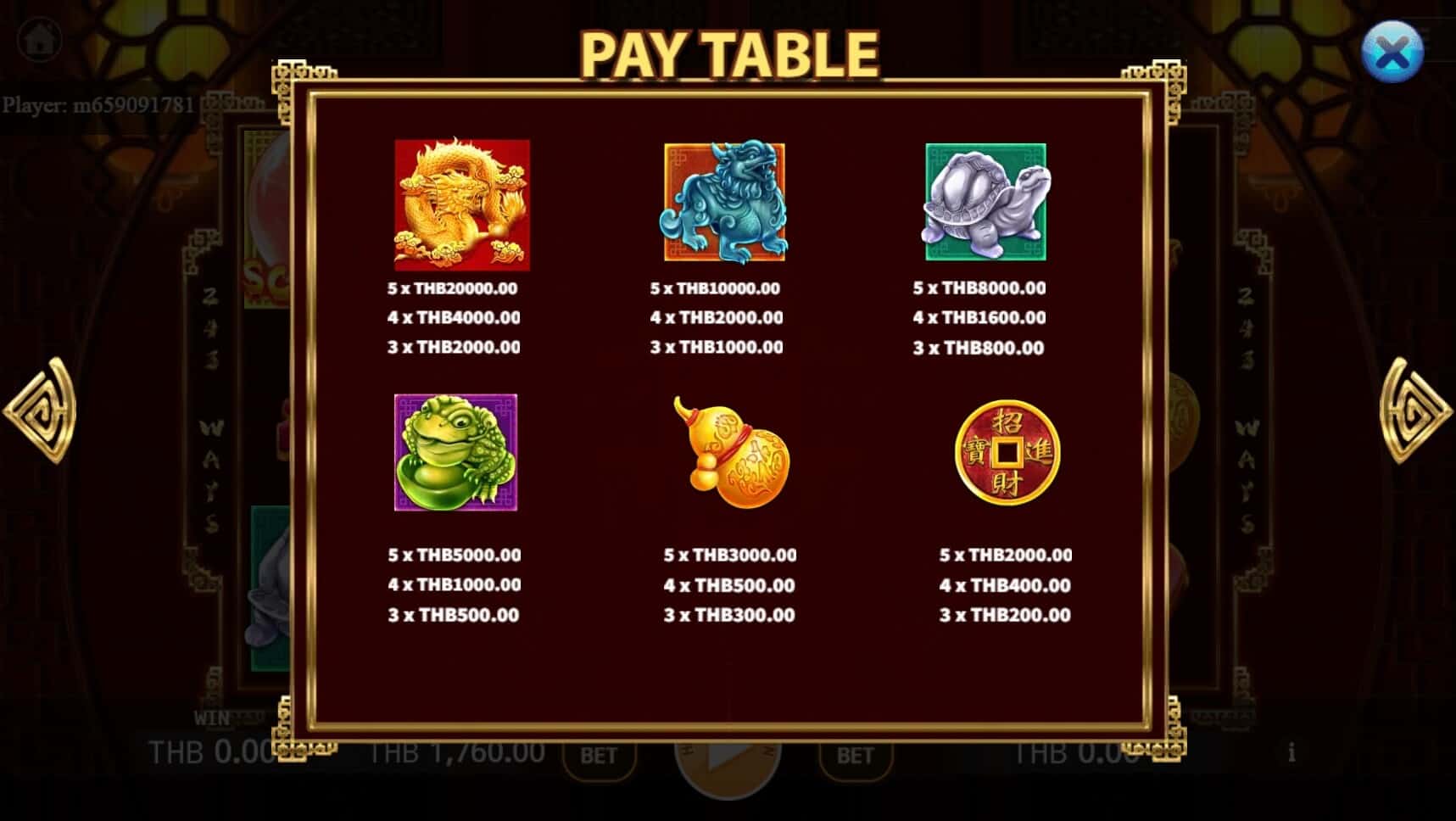 Luck88 KAGaming สล็อต joker
