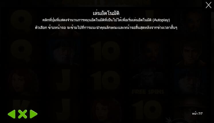 Mighty Kong Pragmatic Play โจ๊กเกอร์ 123