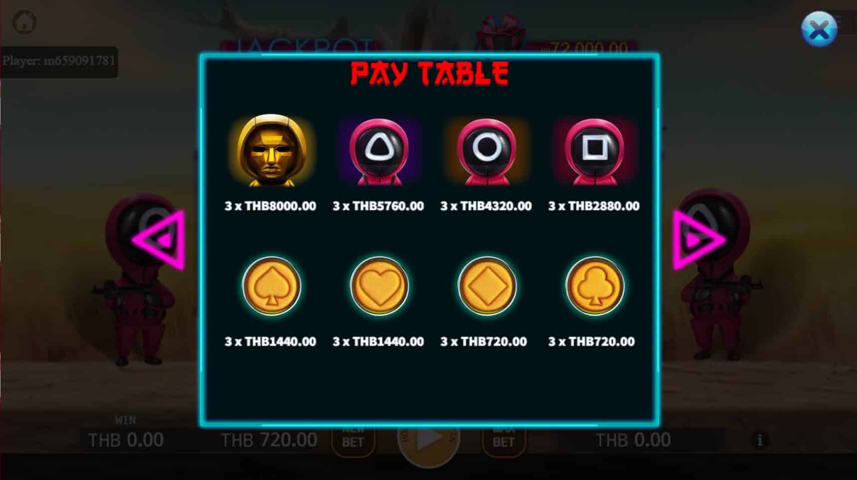 Squid Party KAGaming joker สล็อต 888