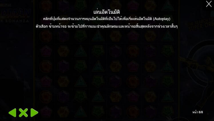 Wildman Super Bonanza Pragmatic Play joker123 net