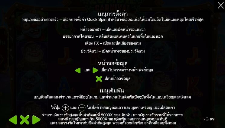 Zombie Carnival Pragmatic Play joker123 net