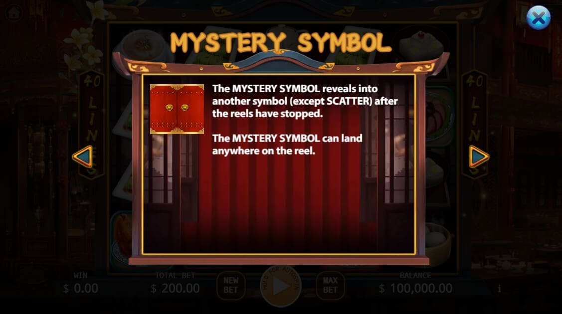 Chinese Feast KAGaming สล็อต joker
