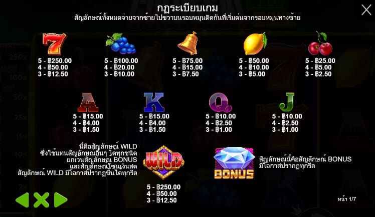 Colossal Cash Zone Pragmatic Play joker slot