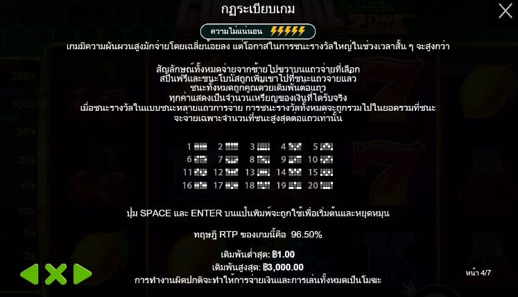 Colossal Cash Zone Pragmatic Play joker123th