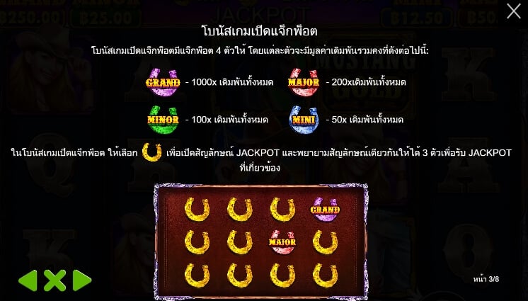 Mustang Gold Pragmatic Play joker123th