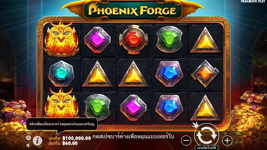 Phoenix Forge Pragmatic Play joker123