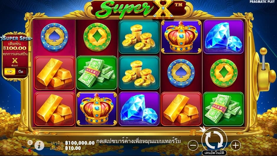 Super X Pragmatic Play สล็อตโจ๊กเกอร์