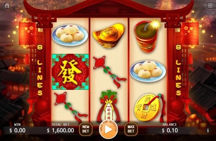 Welcome Fortune KAGaming สล็อตโจ๊กเกอร์