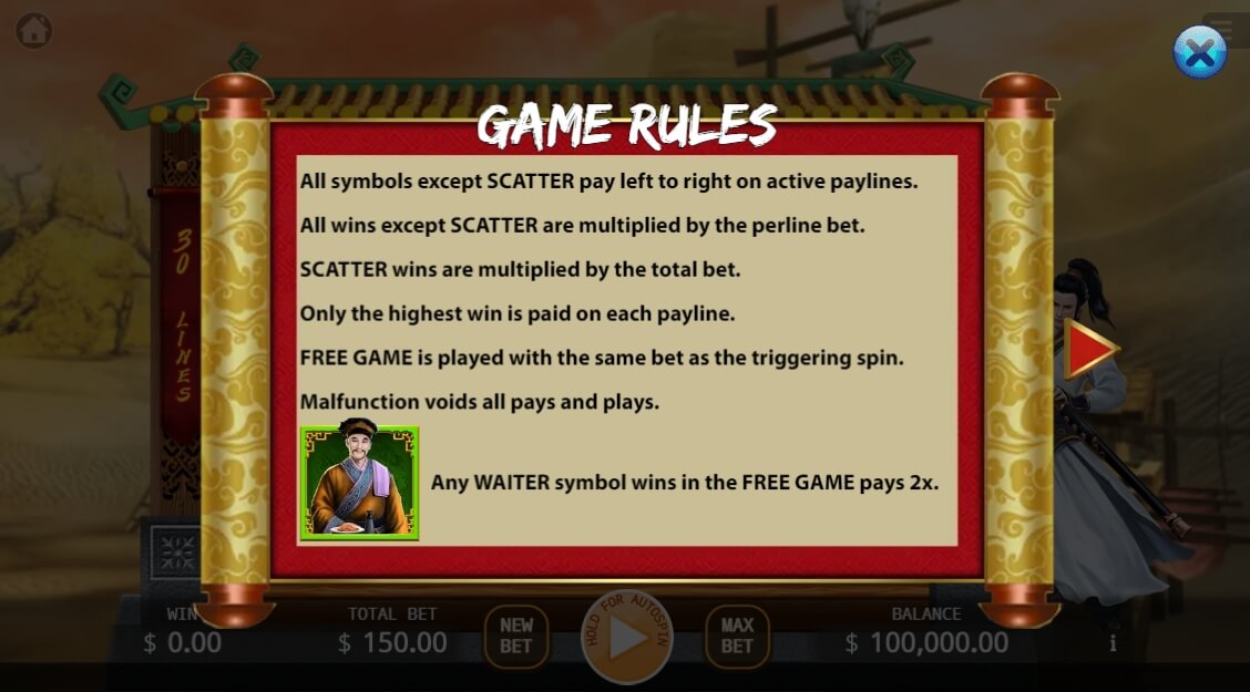 Dragon Inn KAGaming joker gaming