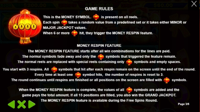 Money Mouse Pragmatic Play สล็อต joker