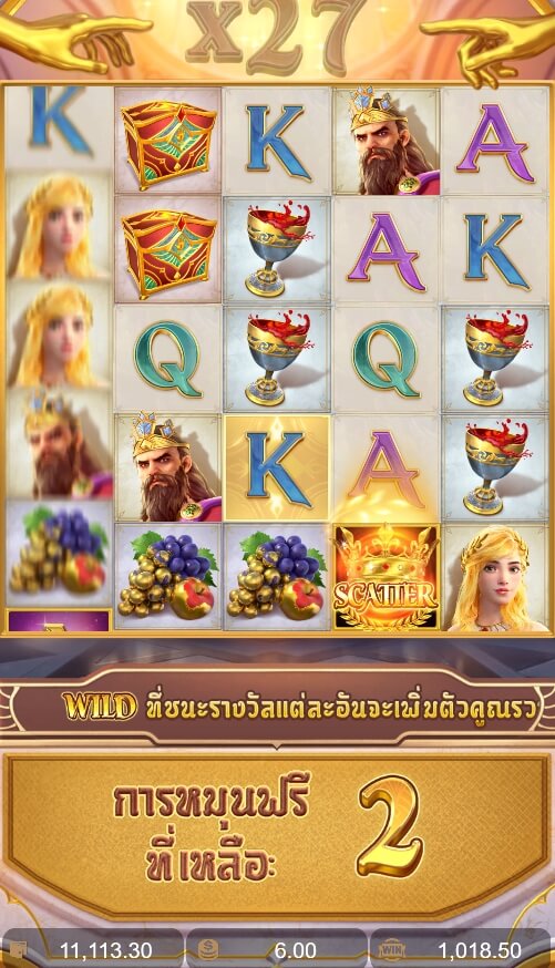 Midas Fortune PG SLOT joker gaming