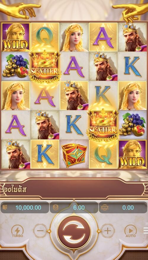 Midas Fortune PG SLOT joker slot