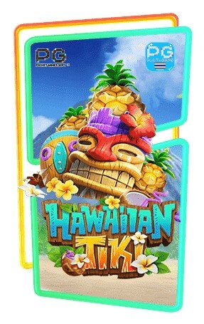 Hawaiian Tiki PG Slot สล็อต joker123