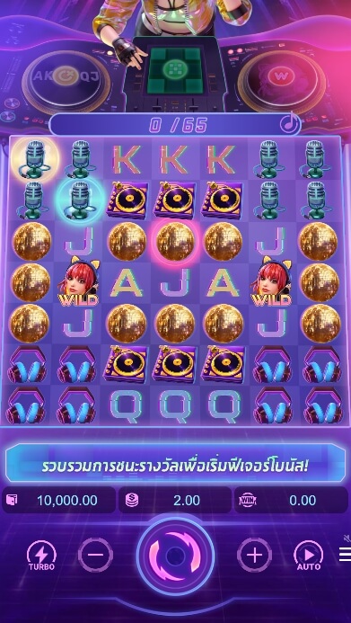Rave Party Fever PG SLOT joker slot