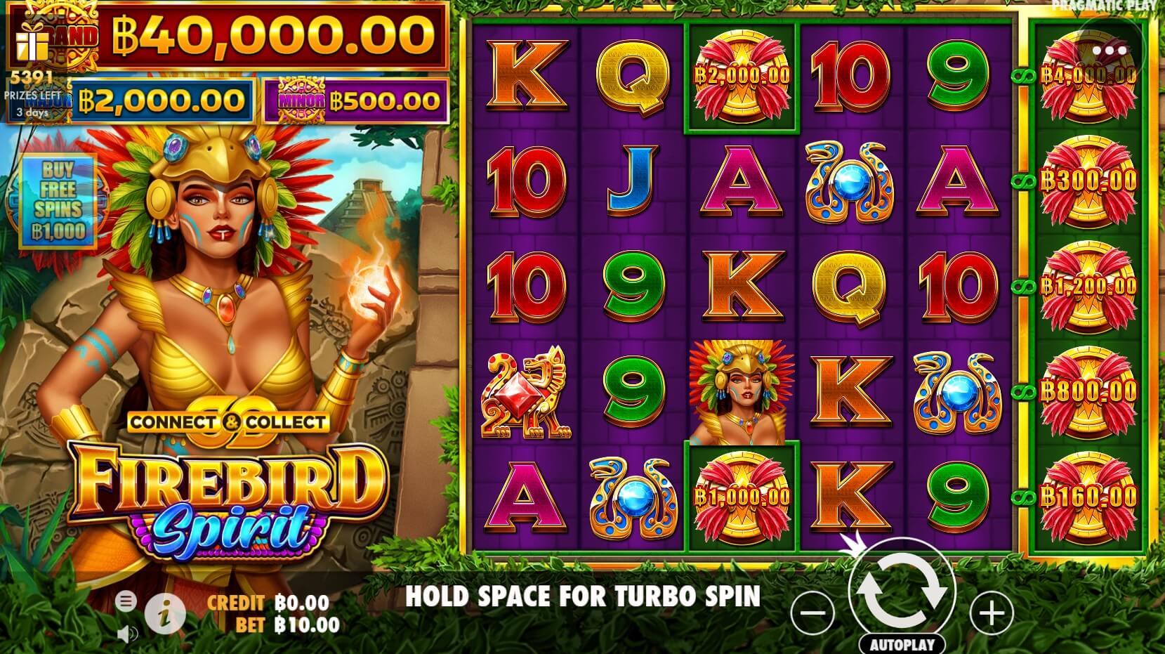 Firebird Spirit Pragmatic Play joker slot