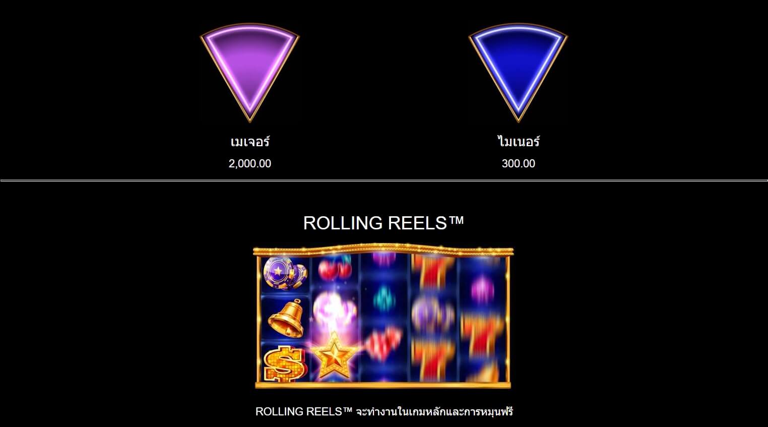 Hyper Star MICROGAMING joker2929