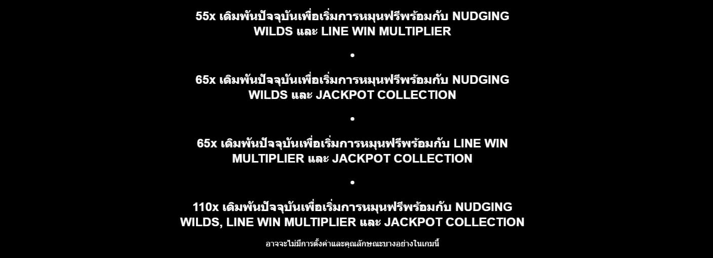 Kings Of Crystals MICROGAMING สล็อตโจ๊กเกอร์ 123